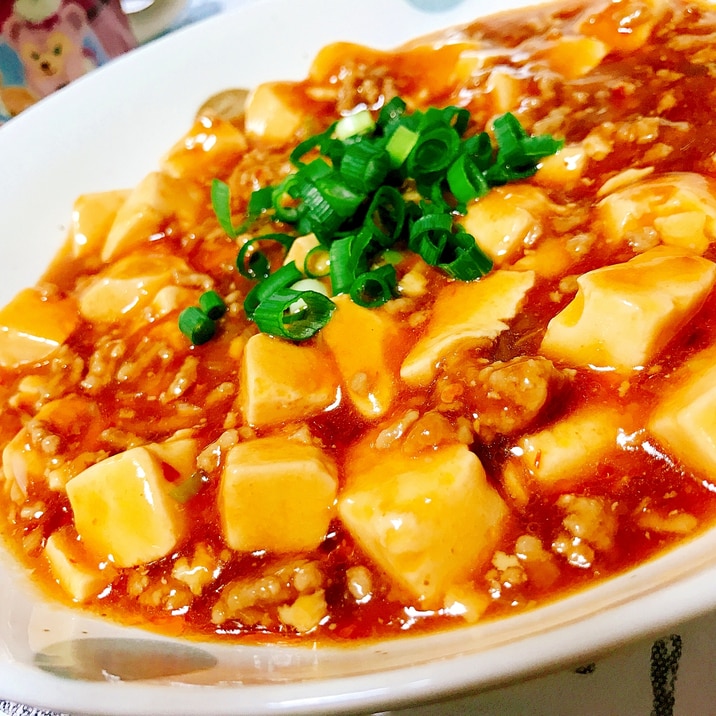 思ったより簡単 本格麻婆豆腐 レシピ 作り方 By ゆなったん 楽天レシピ 思ったより簡単 本格麻婆豆腐 レシピ 作り方 By ゆなったん 楽天レシピ